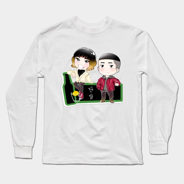 Itaewon Class CHIBI - Park Sae Royi and Jo Yi Seo - DANBAM Long Sleeve T-Shirt by chibibyjean